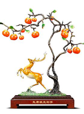 如意铜鹿摆件客厅电视柜新房