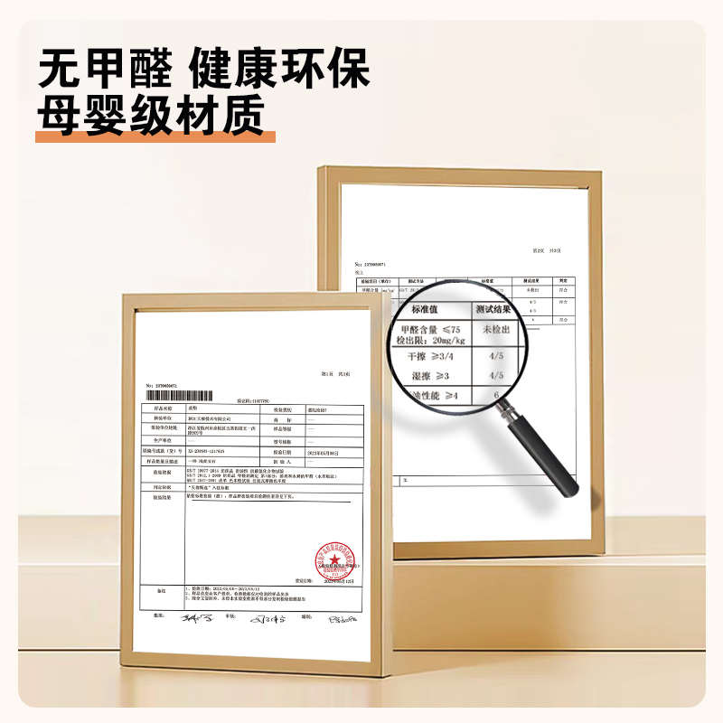 桌布免洗防油防水长方形餐桌布茶几桌布简约桌面垫台布卡通餐桌垫