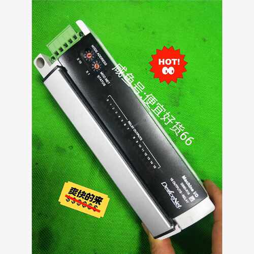 询正品拆机RS OEMax模块 DS60-R16，实物图拍摄，