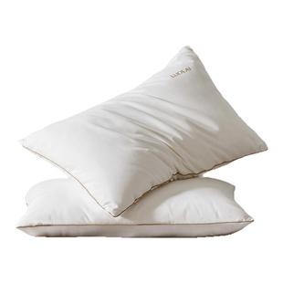 罗莱家纺婚庆枕芯枕头一对装学生宿舍单人蚕丝云柔护颈对枕