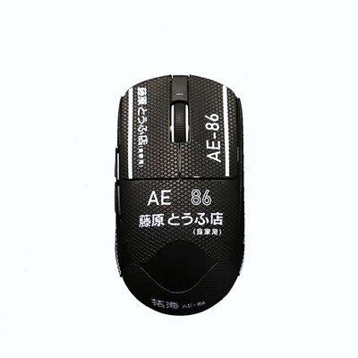 vxe蜻蜓R1se/F1/Pro max防滑贴3m可移胶鼠标防滑护贴纸膜不留胶rf