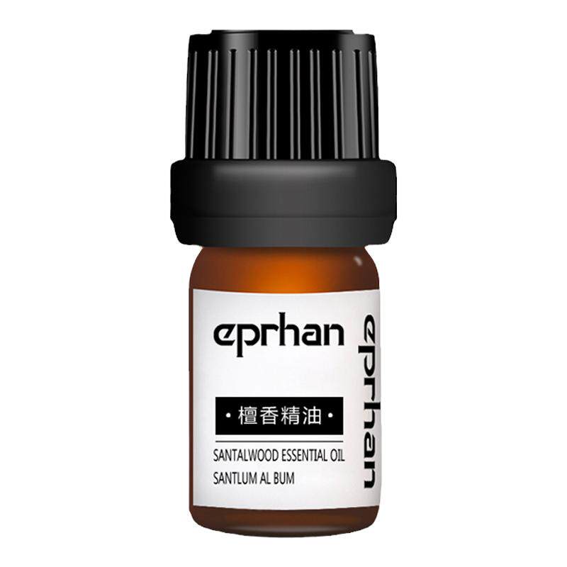 新疆伊帕尔汗丝路繁花精油皂礼盒