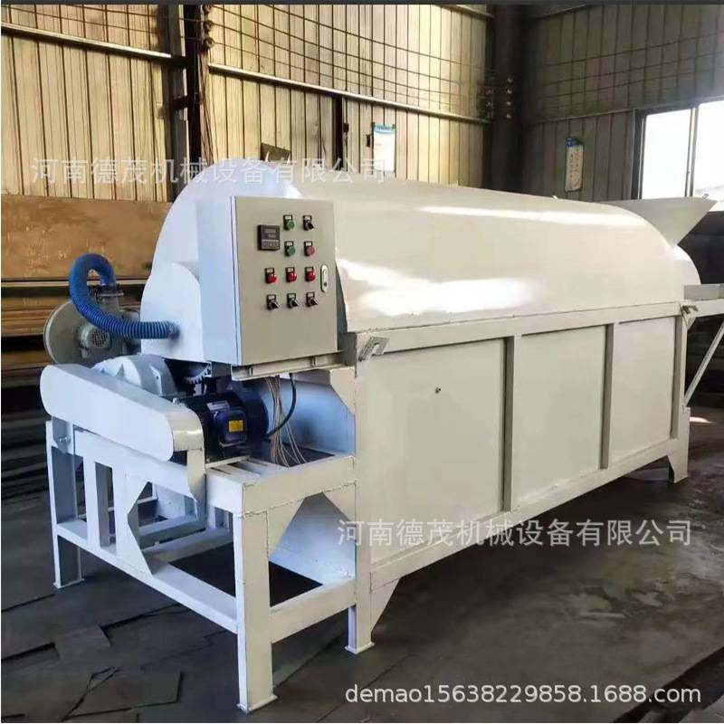 小型滚筒电加热粮食烘干机锯末木屑生物质颗粒干燥设备饲料烘干机