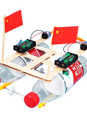 五下科学制作小船科学小实验套装