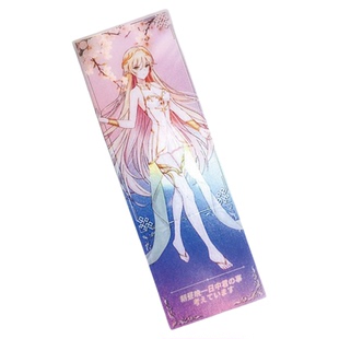 沉墨纸品逆向镭射票定制幻彩拉丝底闪卡打印自印二次元动漫手绘