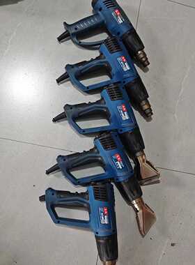 询价东成DQB03-2000热风枪，220V 2000W，