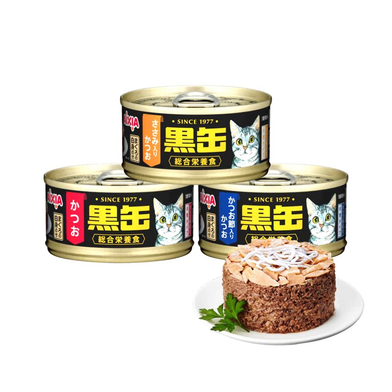 爱喜雅进口金枪鱼猫罐头主食级罐