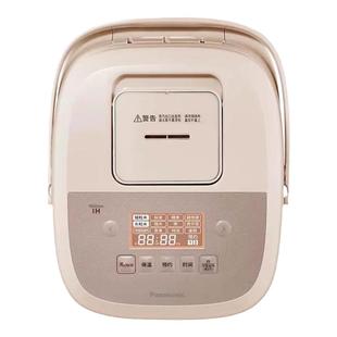 松下电饭煲HR152家用4升1-6人多功能预约蒸煮IH日本智能电饭锅