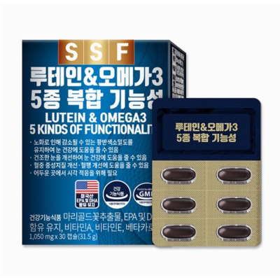 韩国直邮叶黄素视力眼睛健康