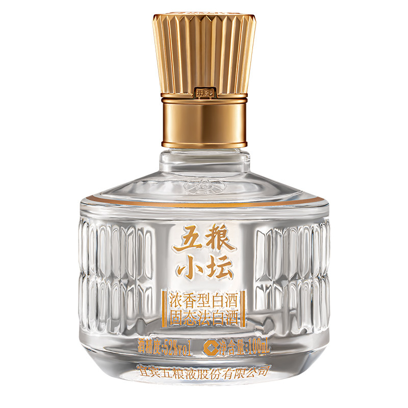 【U先试用 新客专享】五粮小坛白酒/调香白酒