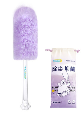 本上可抛除尘掸除尘易收纳