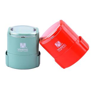 一鸿回墨印章材料批发可放芯片自动出油章坯章料红壳绿壳翻转印章