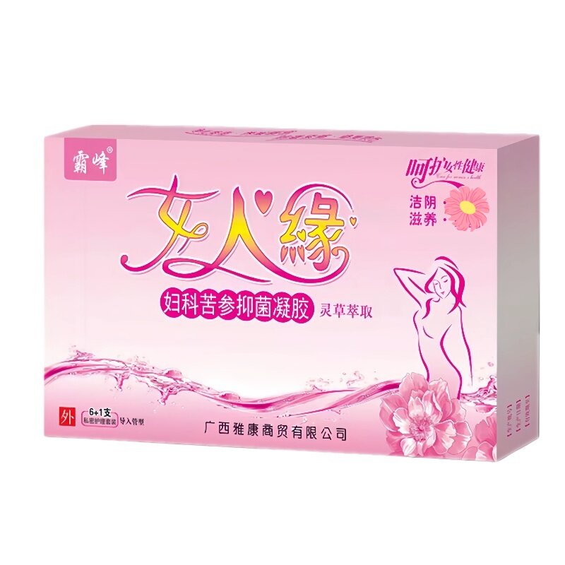 霸峰女人缘苦参抑菌凝胶7支/盒