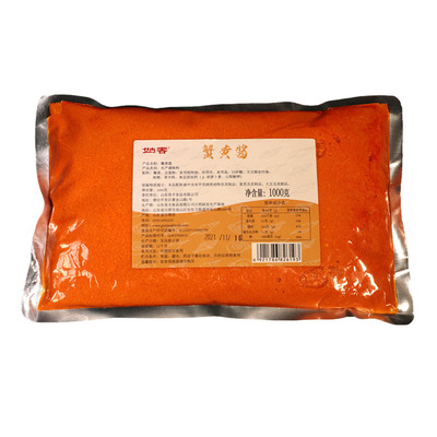 蟹黄拌饭拌面商用量大优惠