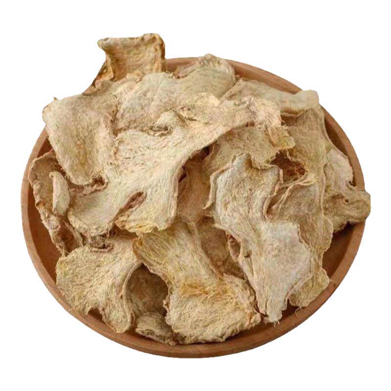 干姜片老姜片特级食用散装泡水驱