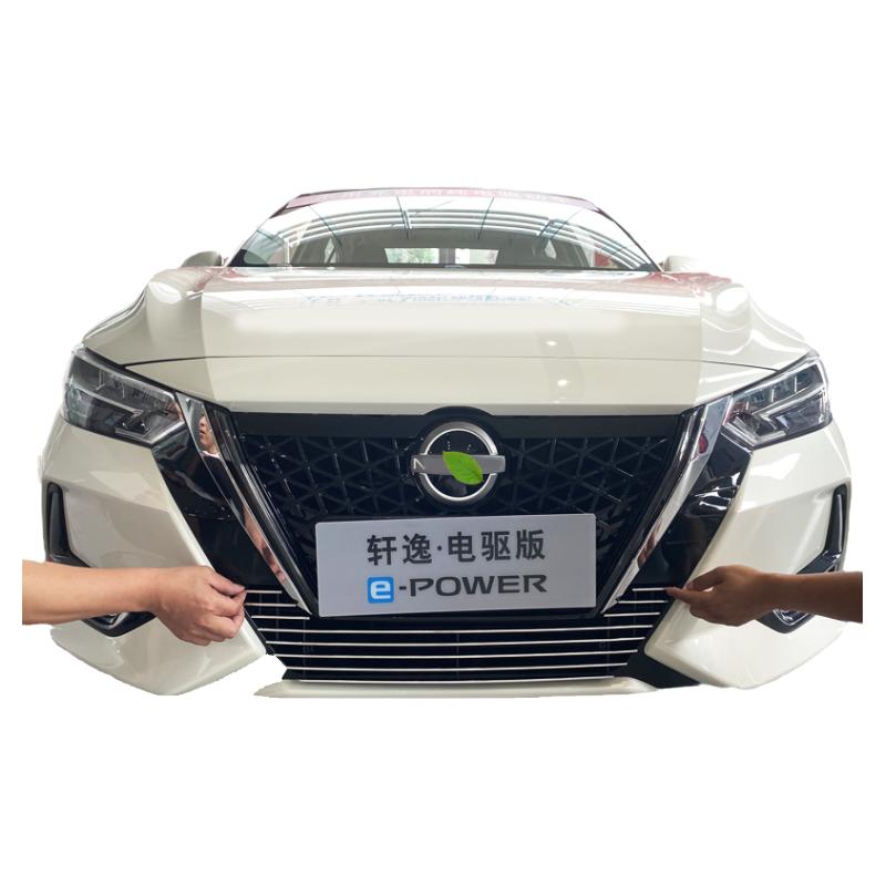 轩逸前杠改装亮条防虫防絮