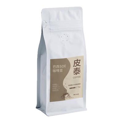 巴西之光SOE咖啡豆250g手冲提神