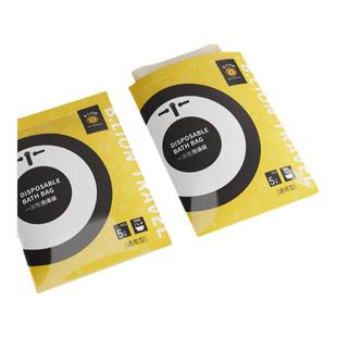 浴桶一次性泡澡袋加厚浴袋大号超大酒店旅行成人洗澡桶塑料袋袋子