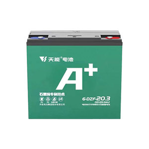 电池爱玛雅迪小牛云南同城上门