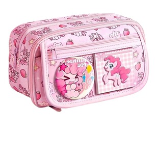 小马宝莉笔袋2026多层套装多功能文具袋女孩款高颜值大容量文具盒儿童铅笔盒女生小学生简约开学超火豪华盲盒