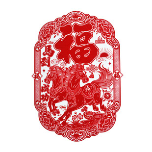 马年新款生肖植绒静电福字窗花贴马到成功福字贴新年过年装饰2026