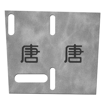 【唐L定制】内饰中控垫