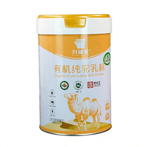 有机无蔗糖纯驼奶粉330g
