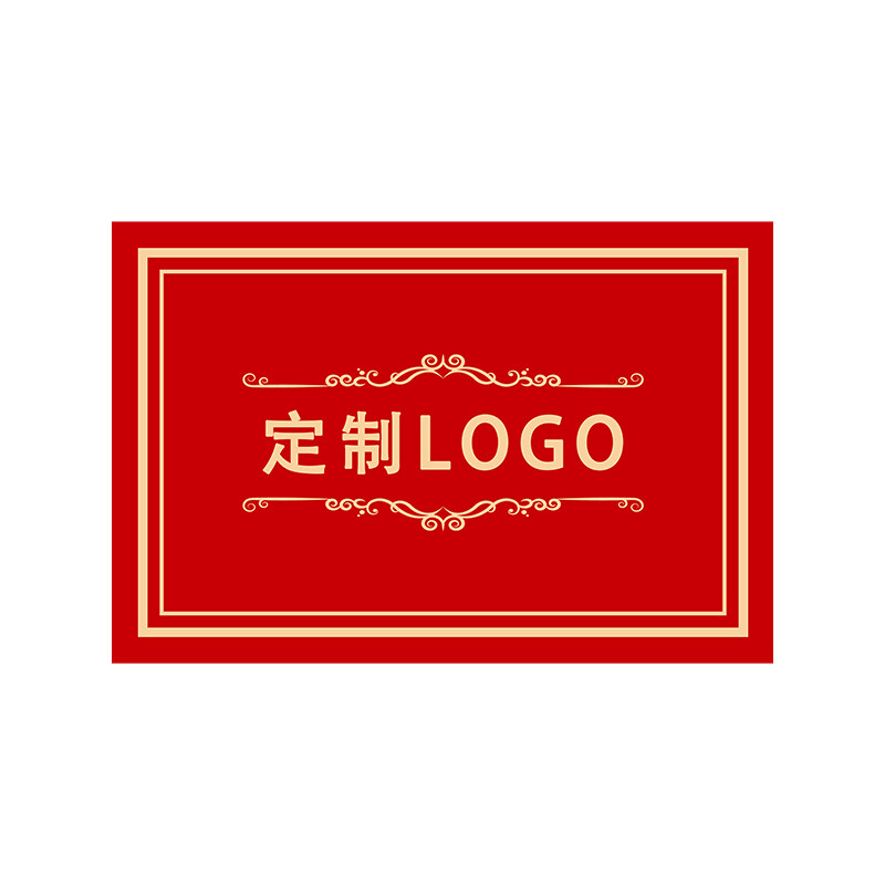 商用地毯定制logo开业红地毯店铺门口地垫欢迎光临门口地垫入户门