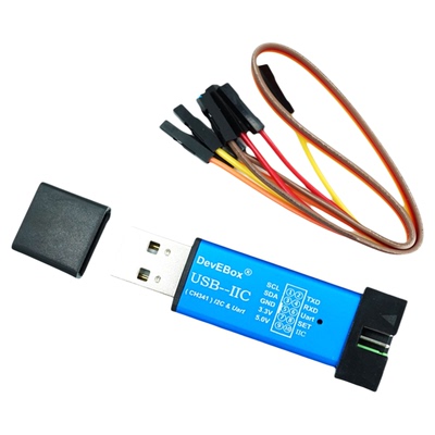 USB转TTL单片机串口下载器