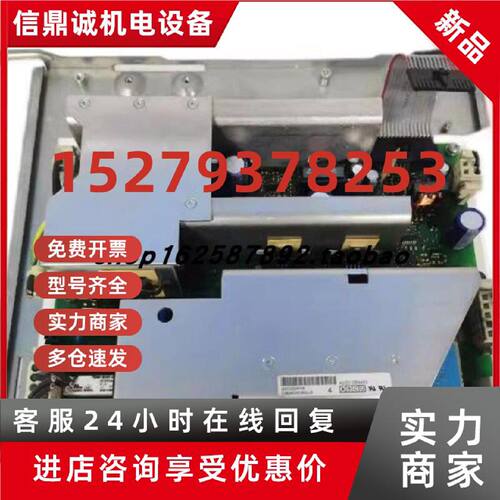 议价主板C79451A348D501 套管C79451A3480B1 变压器W75040B31D80