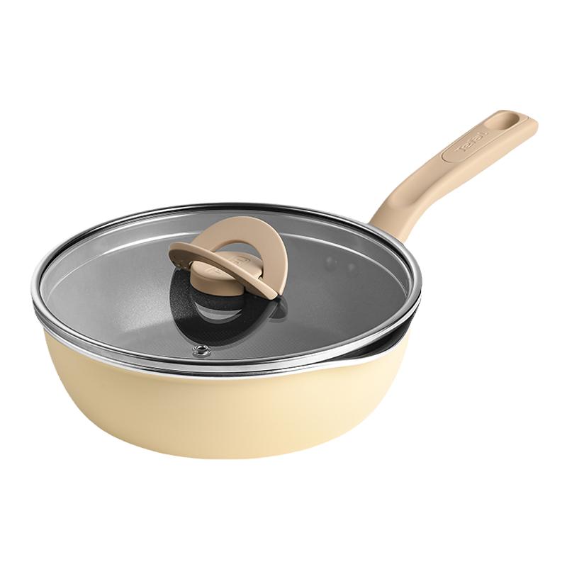 Tefal/特福不粘小煎鍋平底鍋加深煎炒鍋多功能鍋家用牛排鍋一人食