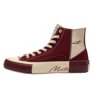 MATNUT FUSION 缝合拼接 复古 酒红色 黑白 熊猫 厚底 帆布鞋