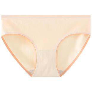 七匹狼女士内裤纯棉全棉裆透气底裤夏季无痕中腰少女短裤薄款夏天