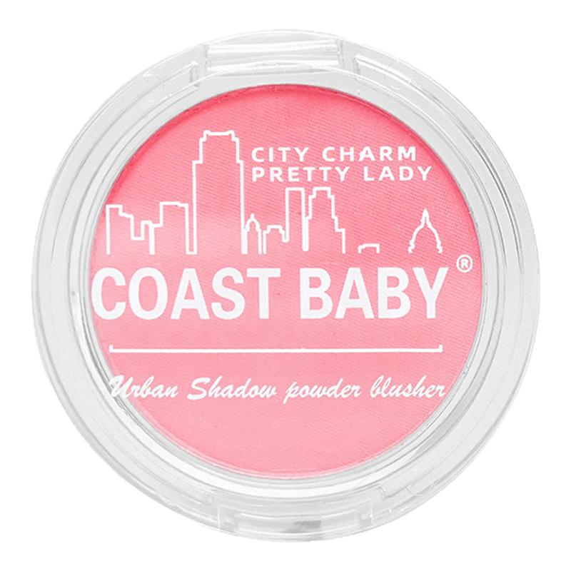 COASTBABY都市魅影腮红伪素哑光