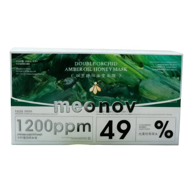 meonov双仓油敷面膜熬夜修护