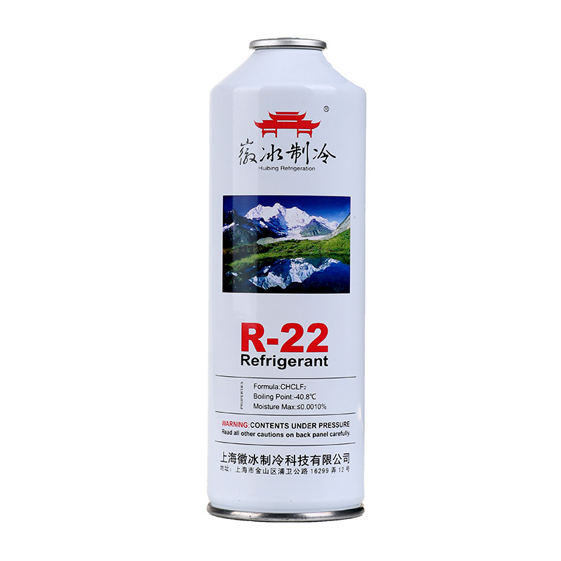 R22制冷剂家用空调加氟工具套装汽车空调加雪种空调冷媒表氟利昂