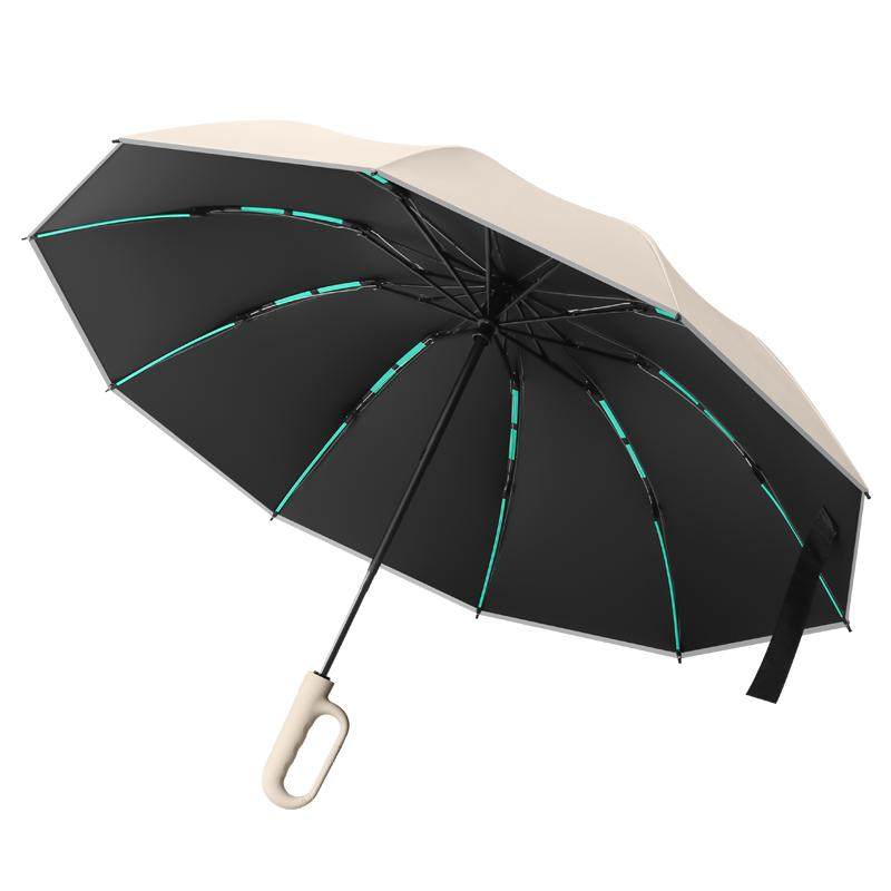 环扣全自动雨伞加大号加固加厚男士高端女晴雨两专用车载反向折叠