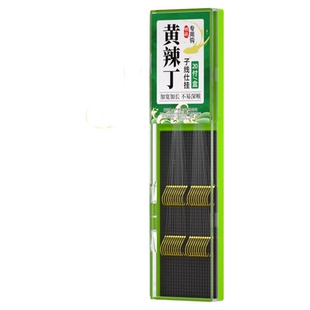 新款黄辣丁子线双钩野钓黄骨鱼专用加长柄绑好昂刺鱼钩带线成品