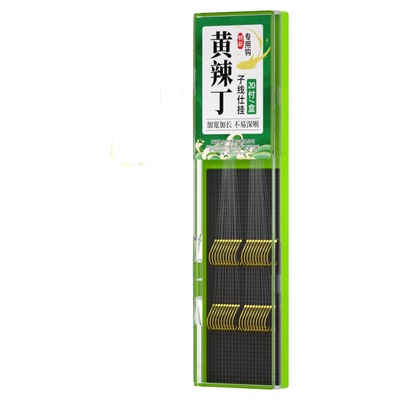 ⭕【加长钩柄】黄辣丁专用子线钩