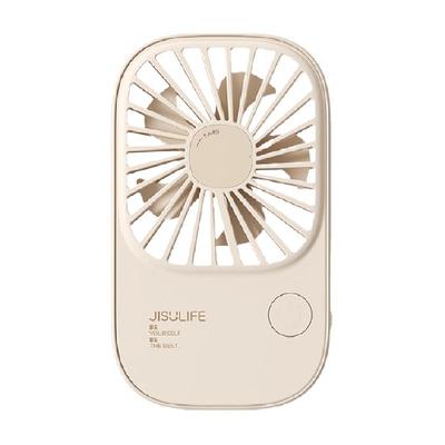 几素几素手持便携电风扇