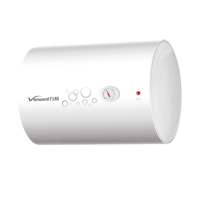 万和电热水器小户型首选Q1W1