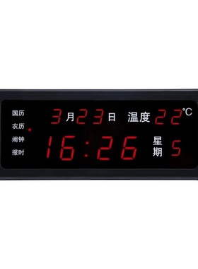 新款led闹钟夜光数字台钟日历钟