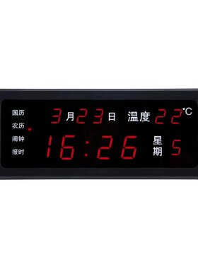 新款led闹钟夜光数字台钟日历钟