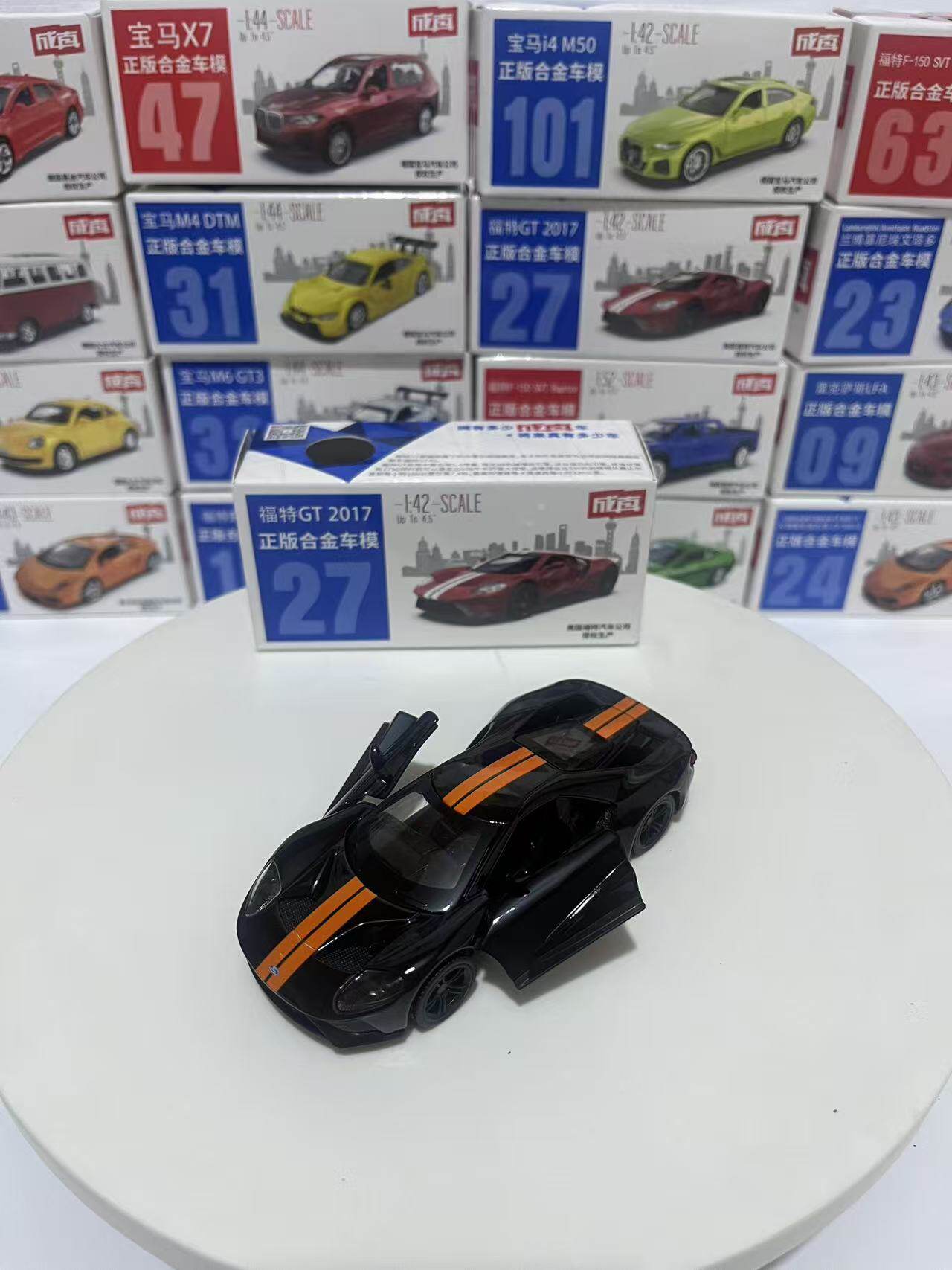 成真火柴盒1比43福特宝马兰博合金小汽车模型仿真口袋男孩玩具车