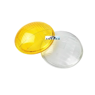 CG125/GN125摩托车复古改装大灯玻璃黄色金属大灯电动车