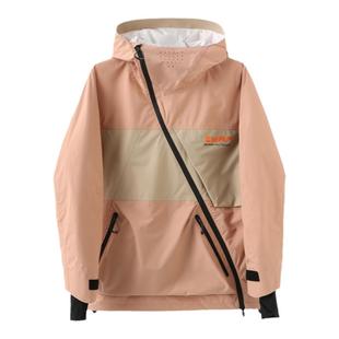 【雪服清仓299/套起】BUMP单双板防水保暖滑雪服套装男女款 断码