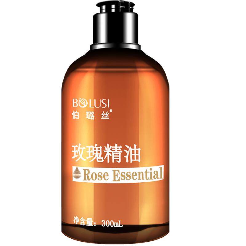 脸部脸部拨筋刮痧按摩精油护肤油
