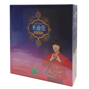 圣迪伦美度依彩无氨打蜡染发霜染发膏染发剂焗油膏彩色茶褐盖白发