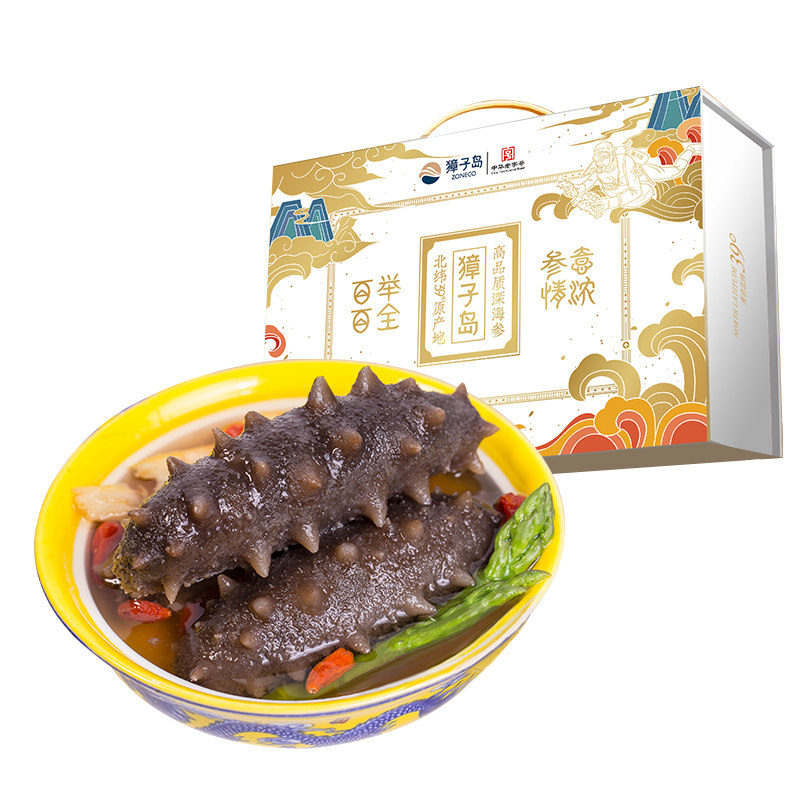 獐子岛深海底播即食海参