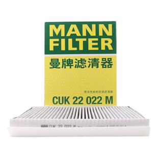 标致308S 307 408 5008 301 508 2008 RCZ 206 207空调滤清器芯格